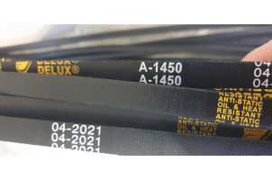 Ремінь А-1450 мотоблок